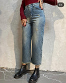 شلوار جین زنانه مدل واید لگ کد 5015 - اویناز