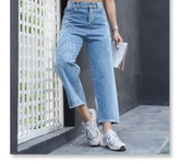 شلوار واید لگ چیست؟