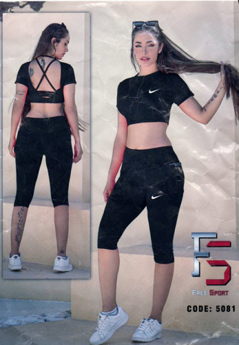 قیمت لگ ورزشی زنانه