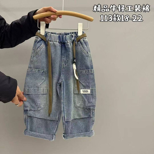 شلوار وارداتی