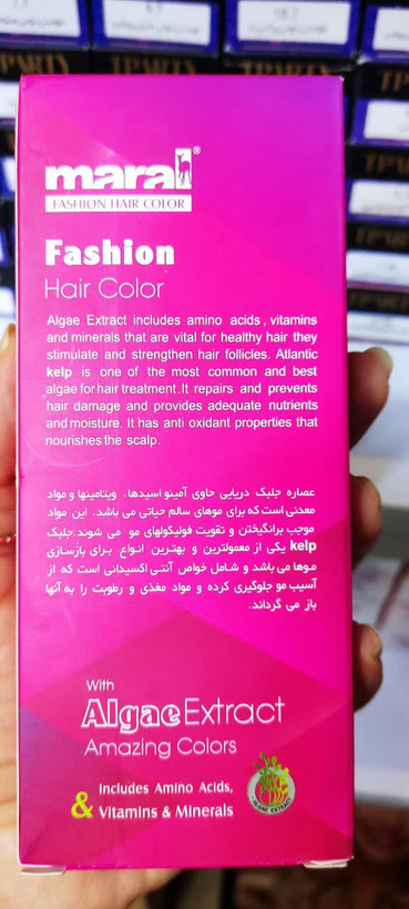 رنگ مو فانتزی