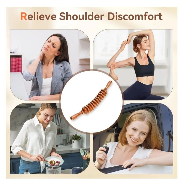 ماساژور چوبی