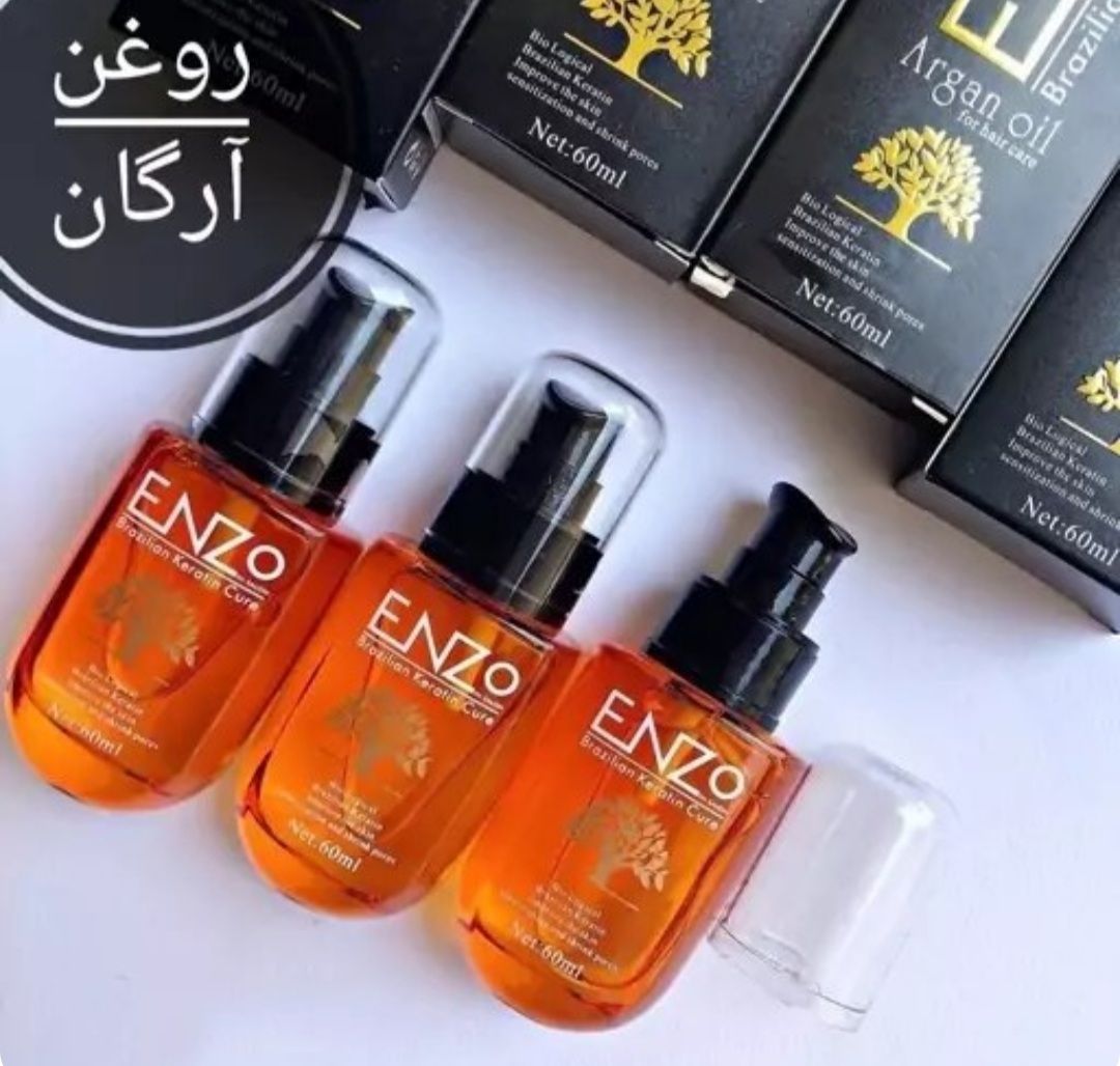 خرید و قیمت روغن آرگان اصلی
