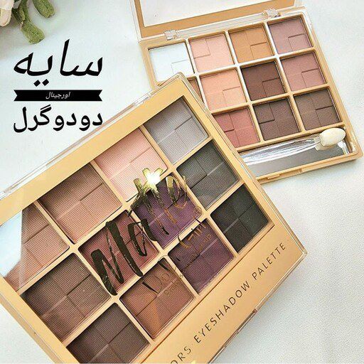 خرید و قیمت پلت سایه نود