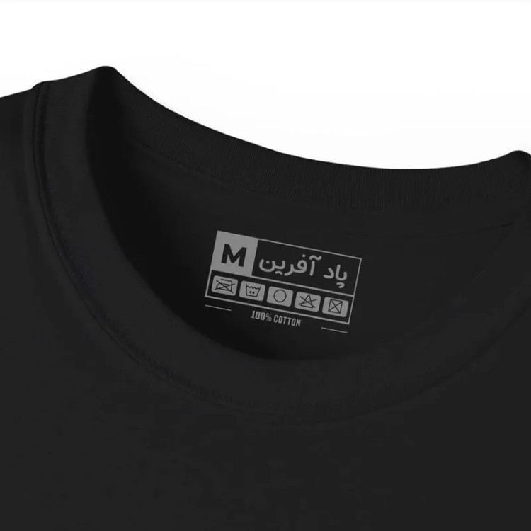 تیشرت آستین کوتاه مردانه مدل فوتبالی آث میلان