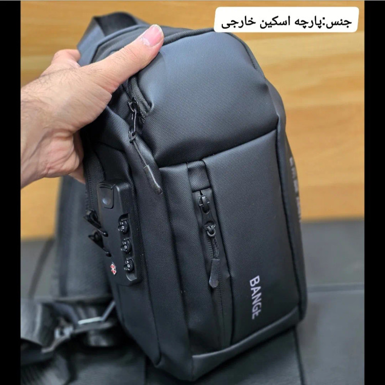بادی بگ جادار قفل دار بنج BANGE ضد آب پارچه اسکین مردانه و زنانه